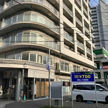 Ams Tower - Sapporo Susukino Apartment Exterior photo