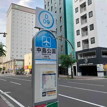 Ams Tower - Sapporo Susukino Apartment Exterior photo