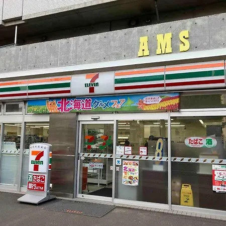 Ams Tower - Sapporo Susukino Apartment Exterior photo