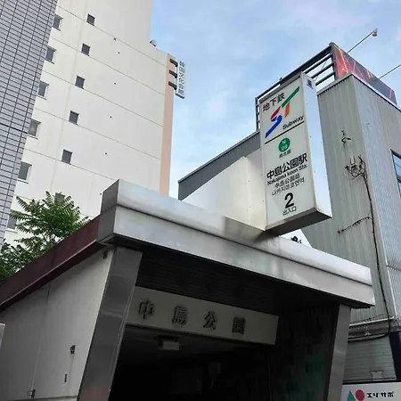 Ams Tower - Sapporo Susukino Apartment Exterior photo