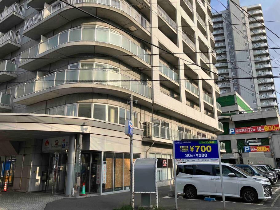 Ams Tower - Susukino