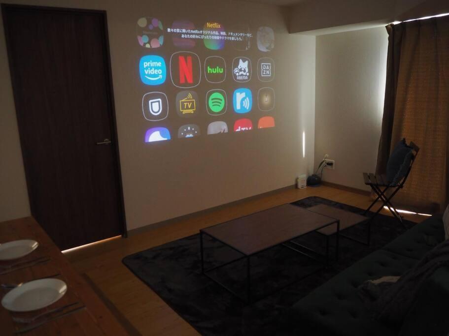 Apartment Ams Tower - Susukino Sapporo