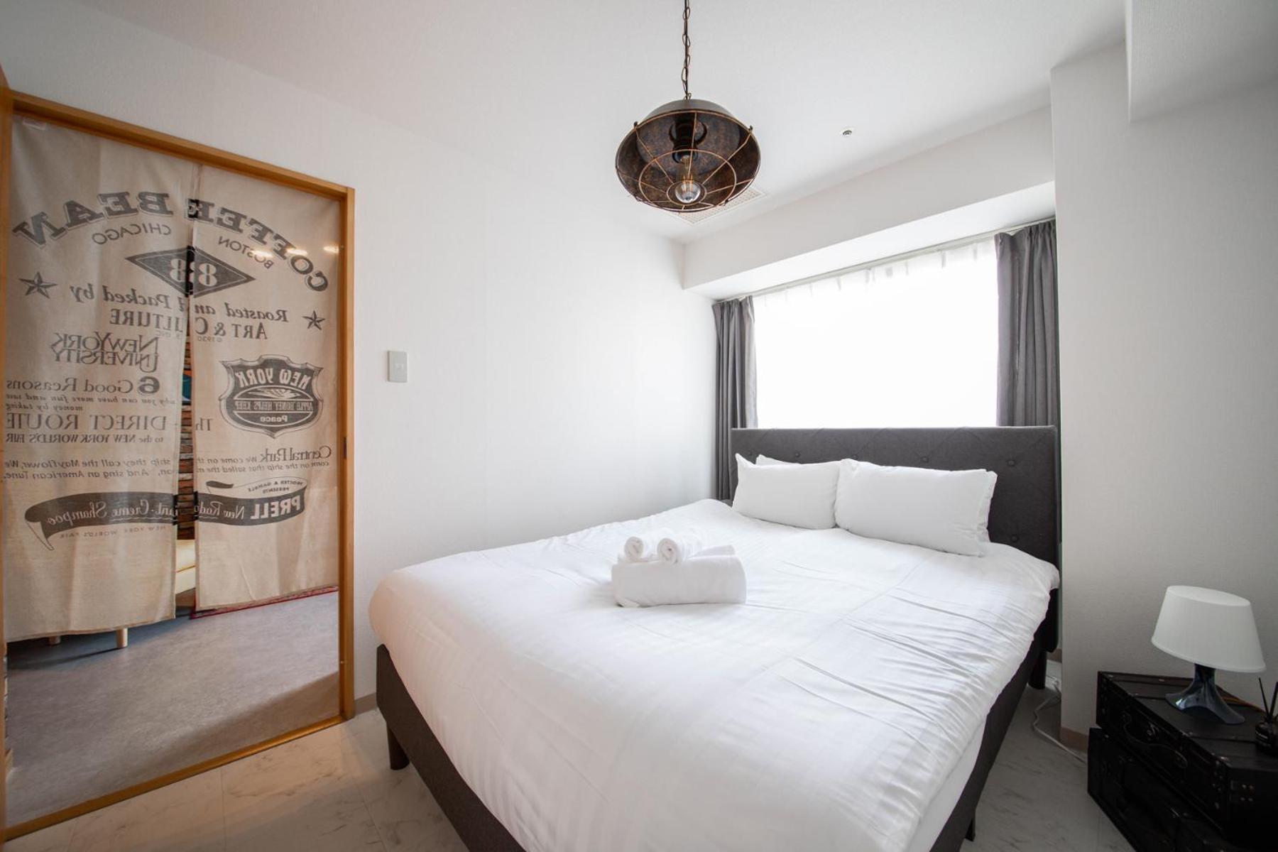Apartment Ams Tower - Susukino