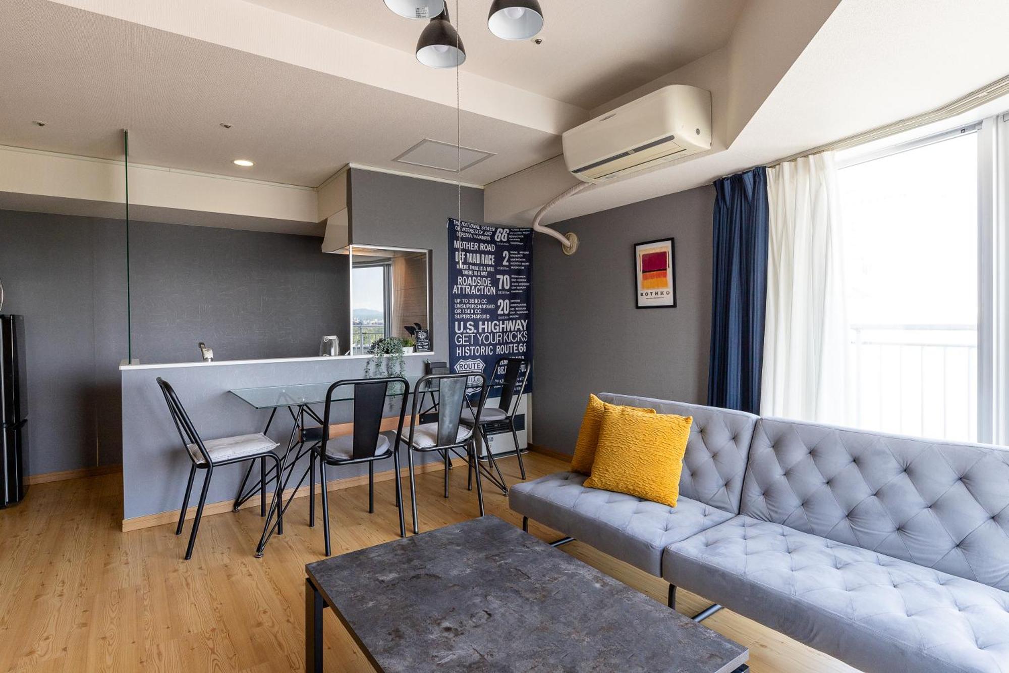 Apartment Ams Tower - Susukino