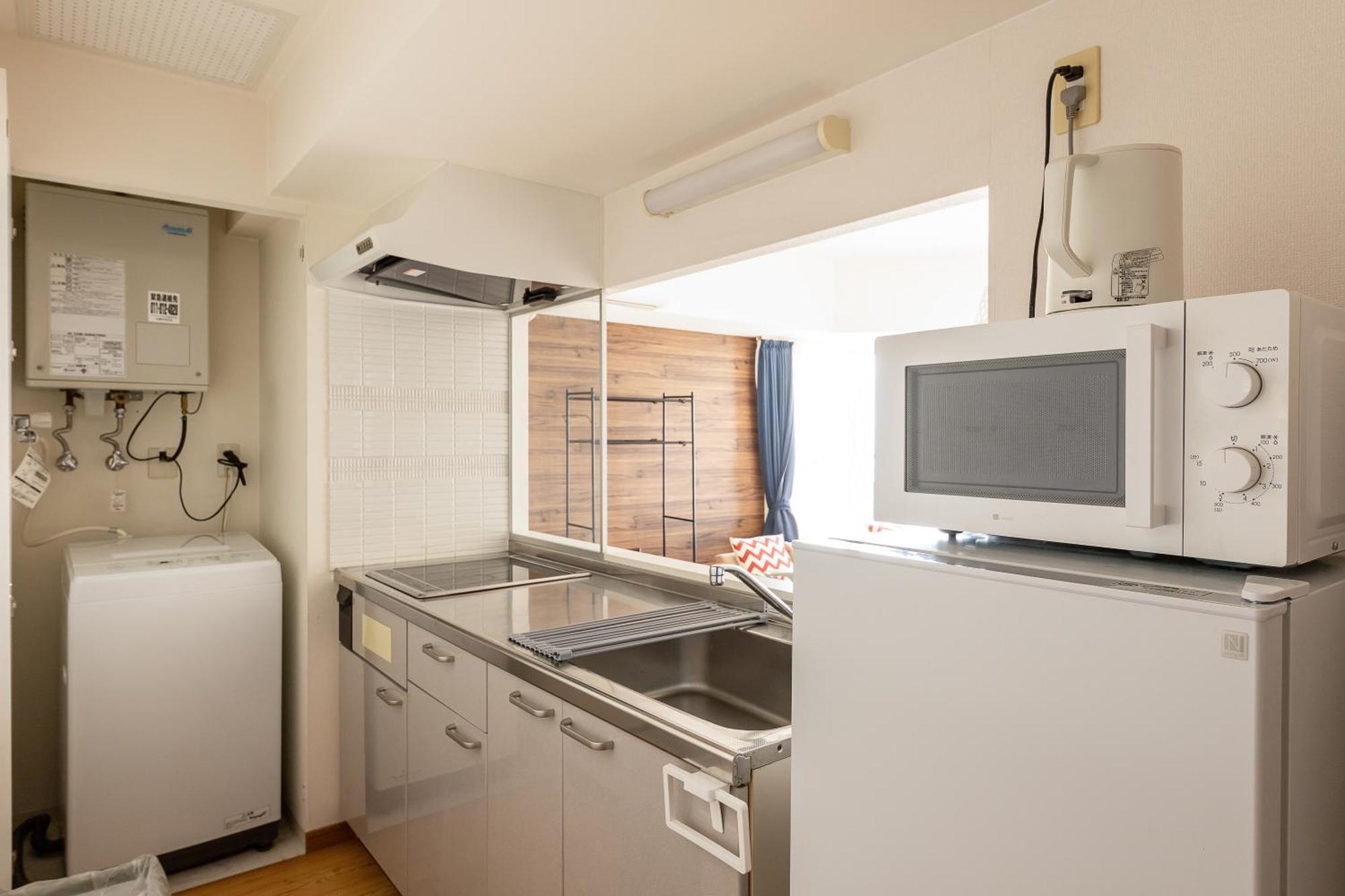 Apartment Ams Tower - Susukino *