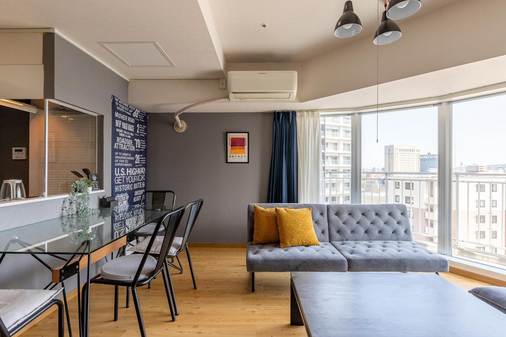 Ams Tower - Susukino Apartment Sapporo