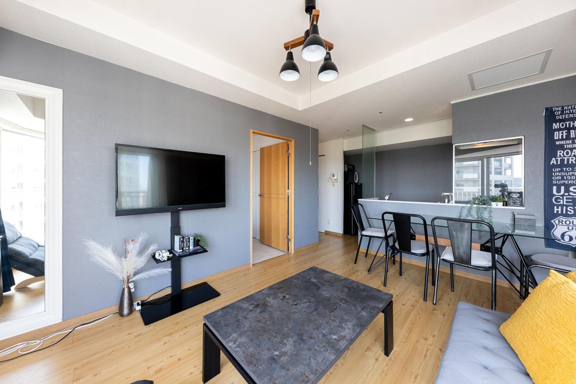 Apartment Ams Tower - Susukino Sapporo